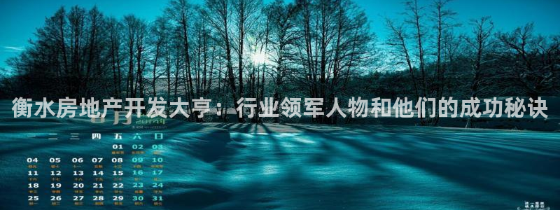 万向娱乐官网下载安装