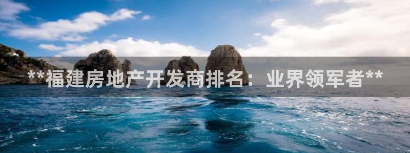 万向娱乐公司官网首页