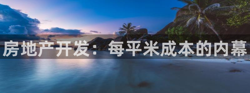 万能娱乐平台直招代理