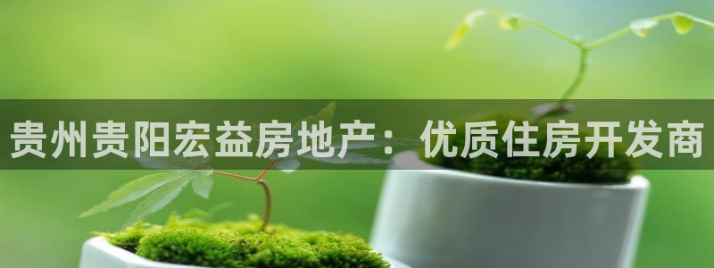 万向娱乐平台代理怎么样赚钱
