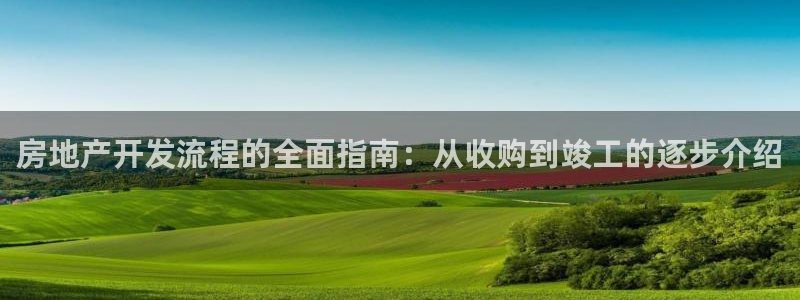 万能娱乐代理网址
