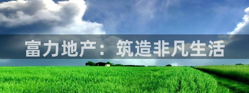 万向娱乐平台代理多少钱一个月