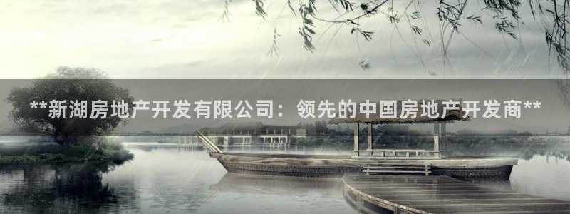 万向娱乐平台怎么下载