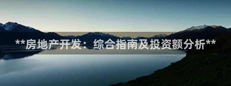 万向娱乐官网首页