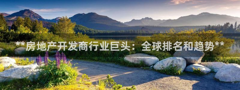 万向娱乐官网下载安装手机版