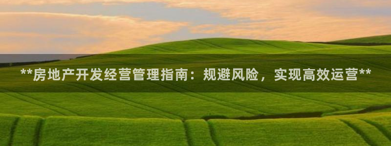 万向娱乐技术分享