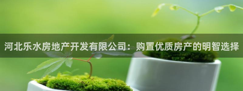 万向娱乐公司官网电话