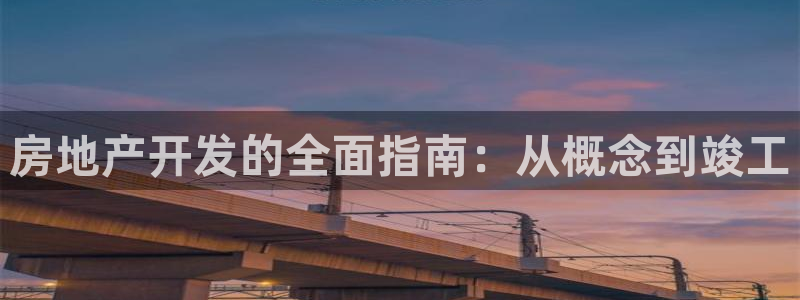 万向娱乐平台代理怎么做赚钱