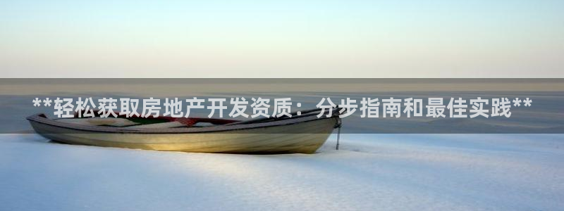 万向娱乐app