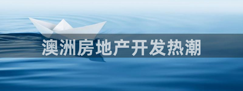 万向娱乐官网下载安装