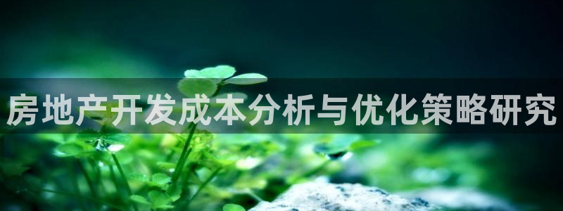 万向娱乐平台怎么下载