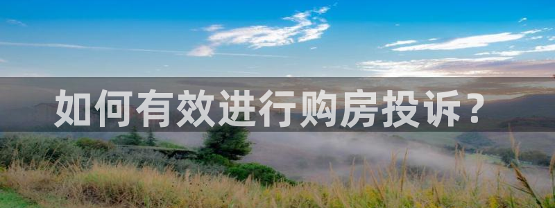 万向娱乐代理好看视频