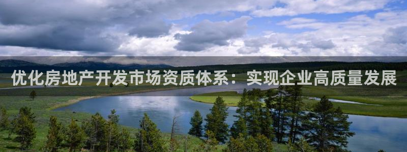 万向娱乐官网首页