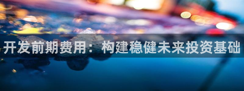万向娱乐app下载