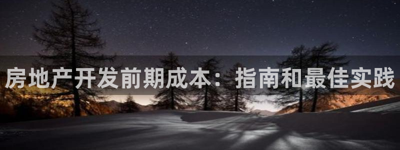 万向娱乐平台代理怎么样赚钱