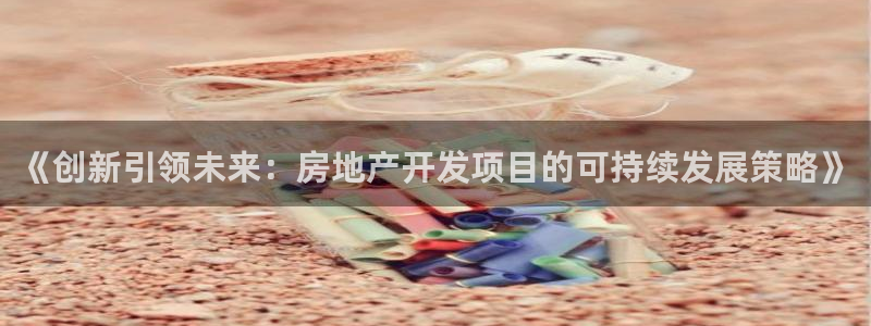 万向娱乐平台代理多少钱一年