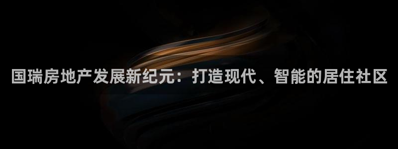 万向娱乐登陆