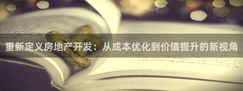 万向娱乐app下载官网