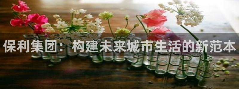 万向娱乐首页