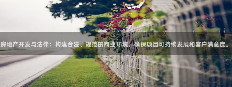 万向娱乐平台代理怎么样