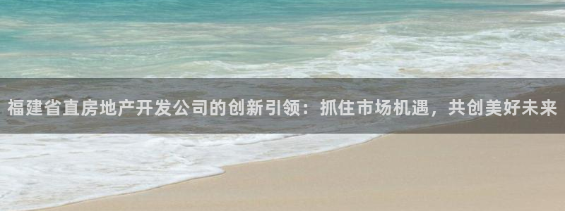 万向娱乐首页