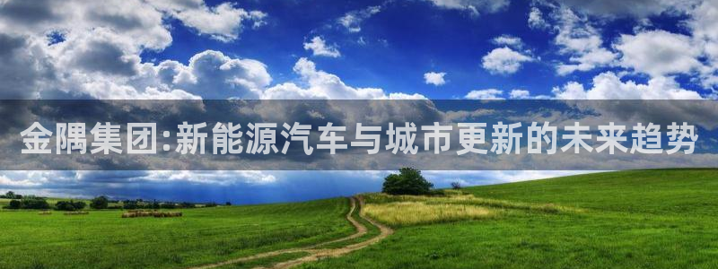 万向娱乐平台代理