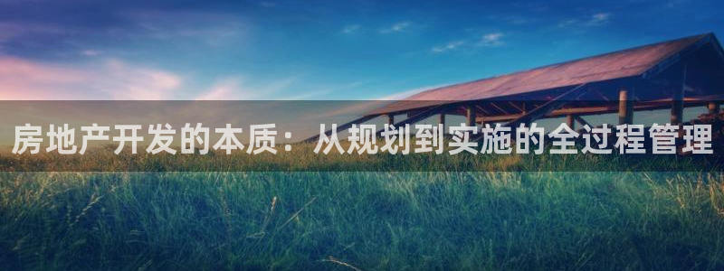 万向娱乐app下载