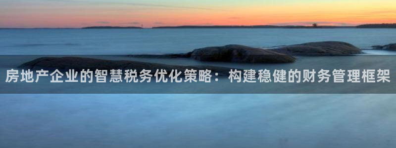 万向娱乐平台代理怎么样赚钱
