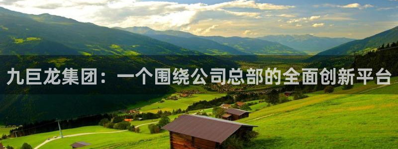 万向娱乐平台代理多少钱一个