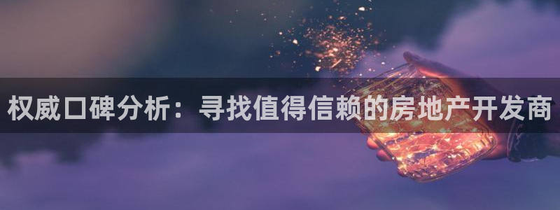 万向娱乐招商