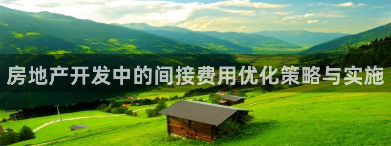 万向娱乐平台代理怎么样赚钱