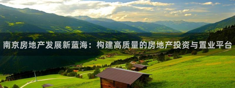 万向娱乐灯333OO