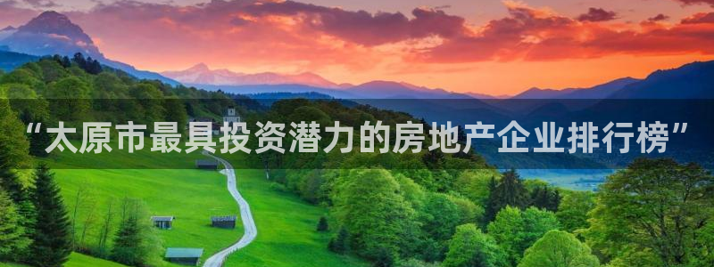 万向娱乐app下载官网