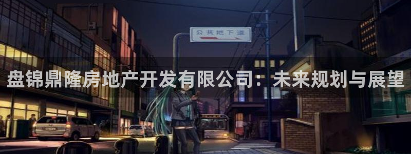 万象游戏代理