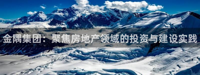 万向娱乐平台怎么下载