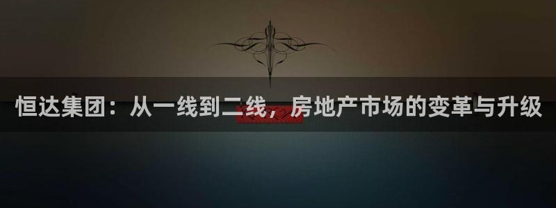 万向娱乐