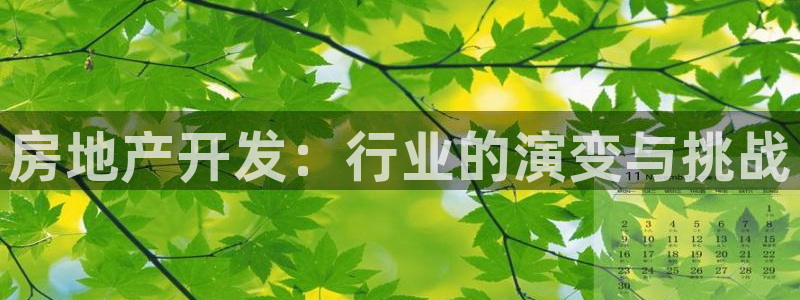 万向娱乐登陆官网下载