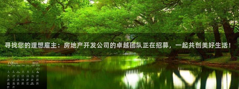 万向娱乐官网下载安卓