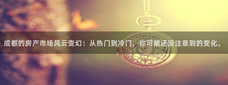 万向娱乐公司官网首页