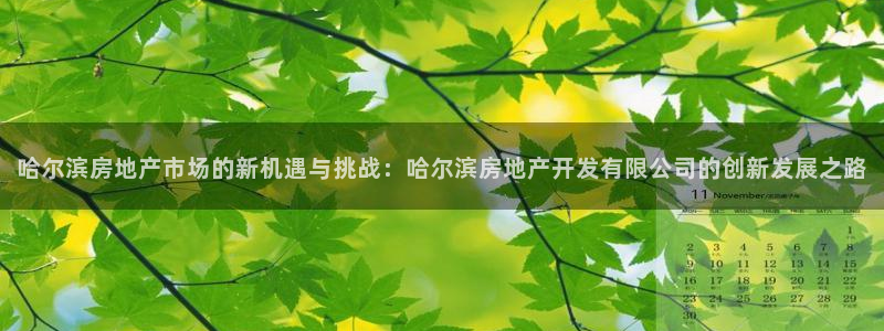 万向娱乐是哪个旗下