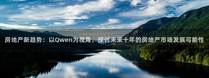 万向娱乐平台代理怎么做赚钱