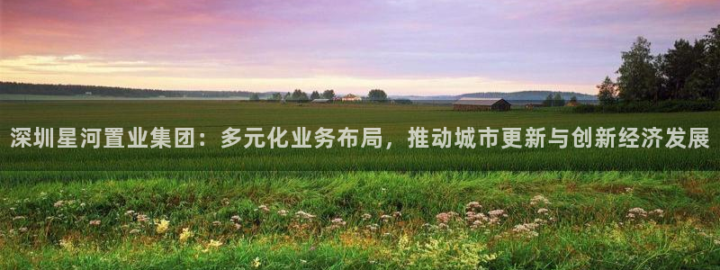 万向娱乐登陆