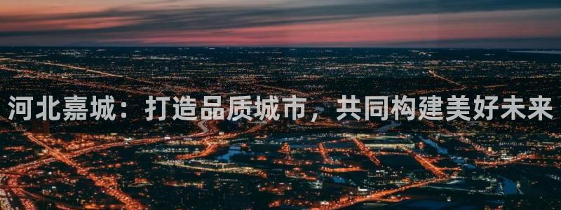 万向娱乐总代