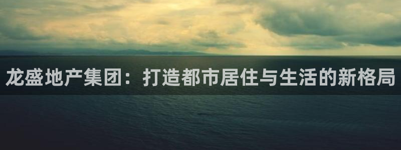 万向娱乐平台代理怎么做赚钱