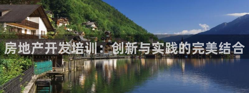 万向娱乐首页