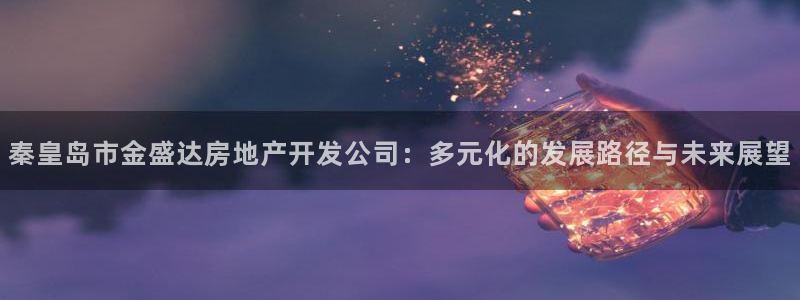 万能娱乐代理网址