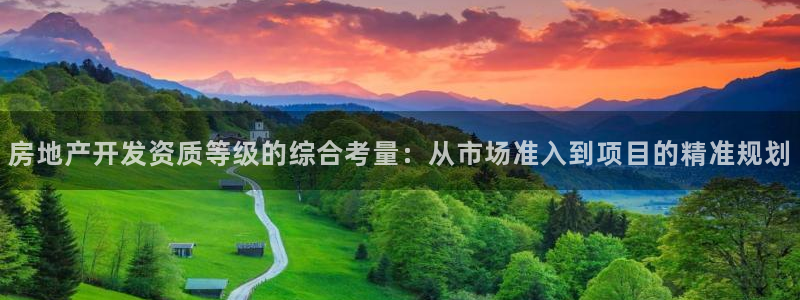 万向娱乐平台怎么下载