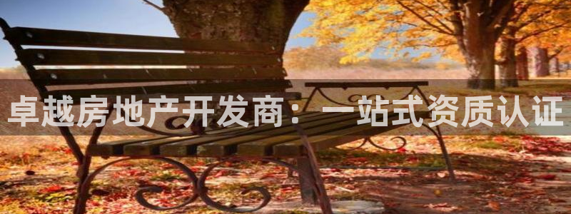 万向娱乐平台代理多少钱
