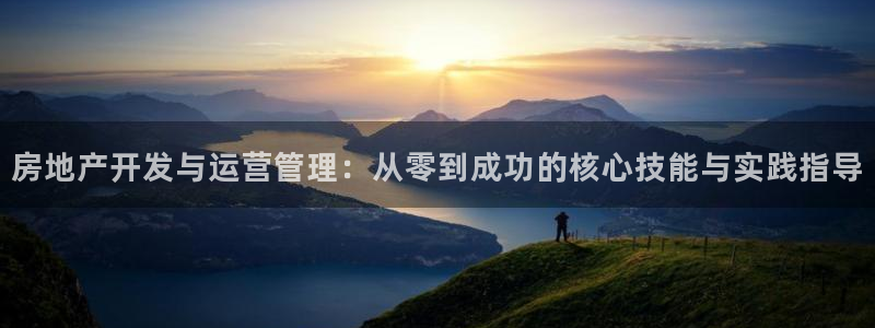 万向娱乐平台代理怎么做的