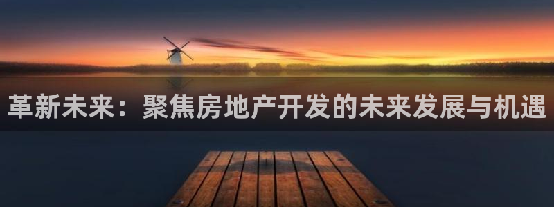 万向娱乐官网下载安卓